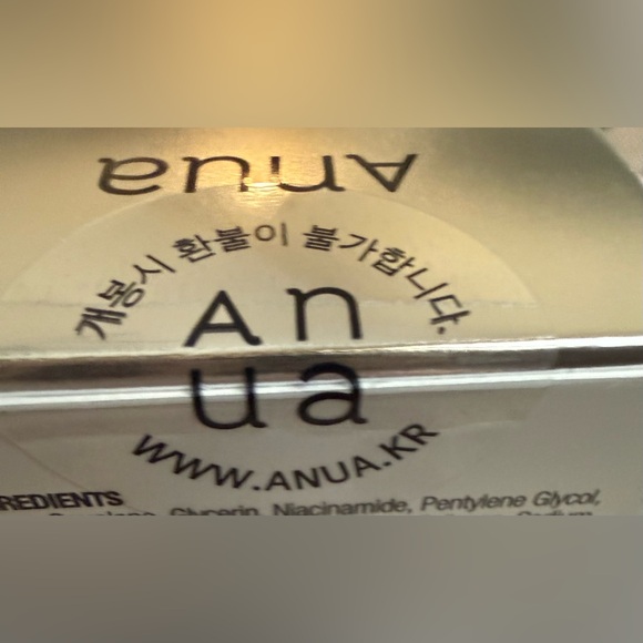 Anua Retinol caffeine eye cream and PDRN + hylauron cream full size. Bundle - Picture 3 of 3